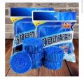 CVM ENTERPRISE Automatic Toilet Bowl Cleaner Tablets Stain Remover Bathroom Flush Tank Blue Tab Tablet. 