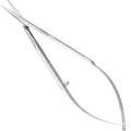 Professional Cuticle Scissors. 