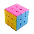 Stickerless 56mm Qiyi Warrior S Rubiks Cube 3x3 - Magic Speed Cube Puzzle Toys Rubik's Cube 3x3, Memory and Responsiveness Rubik Cube, Concentration Rubic Cube ( 56mm ) Rubix Cube. 