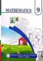 9th Class Math Book PTB | Punjab Textbook Board | Matric Part 1 Mathematics | Latest 2025 Edition | 9 Class Maths Textbook. 