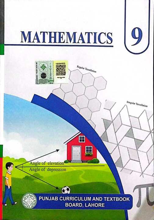 9th Class Math Book PTB | Punjab Textbook Board | Matric Part 1 Mathematics | Latest 2025 Edition | 9 Class Maths Textbook