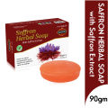 DURVESH SAFFRON SOAP 90gm | SAFFRON HERBAL SOAP | ZAFRAN SOAP | SAFFRON SOAP | HERBAL SOAP | 100% PURE & NATURAL. 