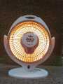 Zeco Halogen Heater 300/600 Watt, Sun Halogen heater 600 Watt.. 