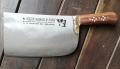 High Carbon Steel Meat Cleaver Chopper Meat Cleaver Chopper Butcher Toka Meat Toka Meat Chopper Meat Knives meat chopper machine manual Chopper/Shredder Cow Meat Toka High Quality Butcher  for EID UL ADHA Qurbani. 
