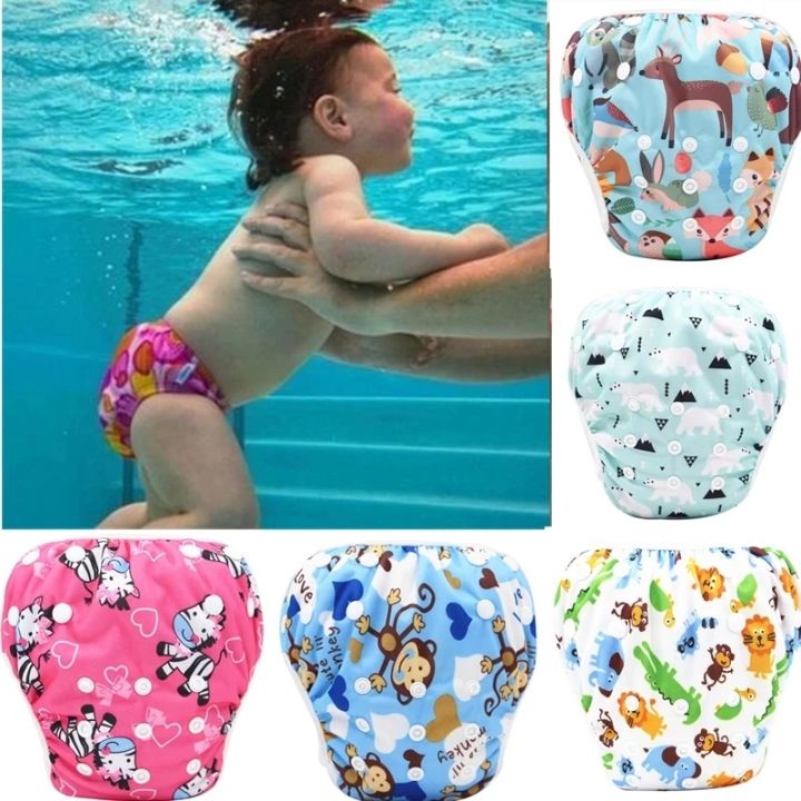 Swimming Diaper Baby Swim Diaper For Kids Pool Party Free 01 Piece Size 1 To 6 Year Old Kids