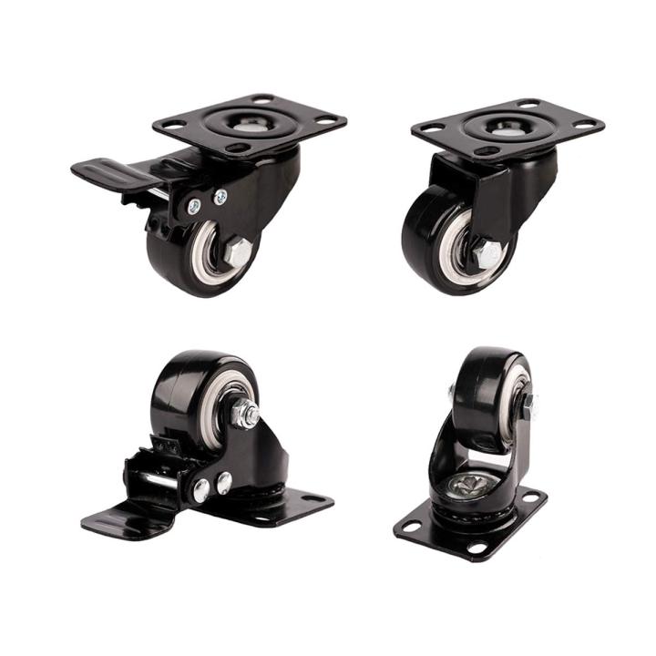 1.5" Swivel Caster Wheels with Safety Dual Locking and Polyvinyl Chloride No Noise Wheels,Heavy Duty - 330 Lbs Total Capacity for Set of 4 (2 with Brakes)