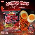 "NISSIN Gekikara Ramen HOT Chicken – Halal Certified Spicy Stir-Fried Chicken Flavor Instant Noodles, Bold & Fiery Taste, 120g Pack". 