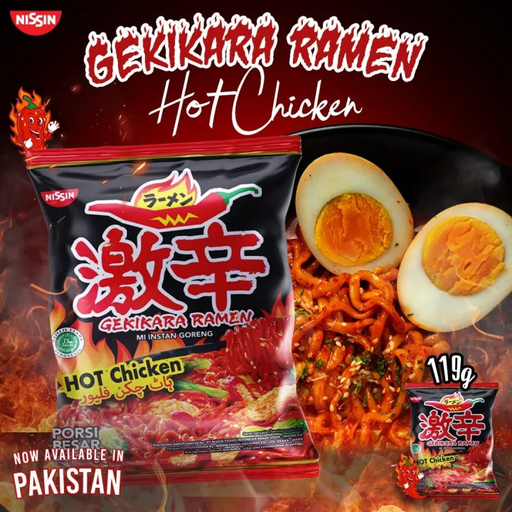 "NISSIN%20Gekikara%20Ramen%20HOT%20Chicken%20%E2%80%93%20Halal%20Certified%20Spicy%20Stir-Fried%20Chicken%20Flavor%20Instant%20Noodles,%20Bold%20&%20Fiery%20Taste,%20120g%20Pack"%20-%20Image%205