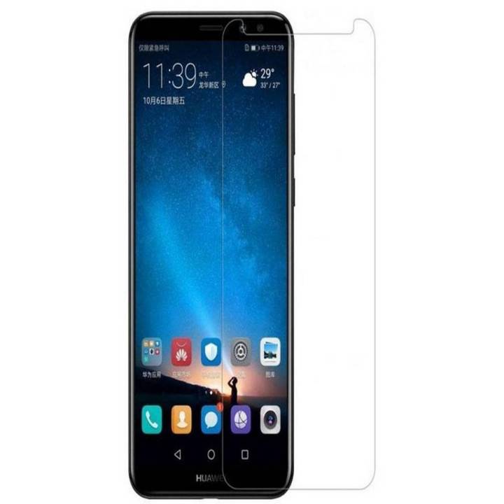 Bundle of 2 Huawei Mate 10 Lite Tempered Glass Screen Protector For Huawei Mate 10 Lite