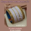 Jewellery for girls Stylish Matt Doted Bangles Kara Set | For Girls and Ladies| Casual and Formal | all sizes in all colors available. 