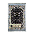 Orthopedic Velvet Foam Muslim Prayer Rug with Thick Padding and Soft Texture. 