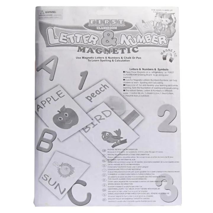 Magnetic%20English%20Capital%20Alphabets%20-%2026%20Pieces%20-%20Multicolour%20-%20Image%205