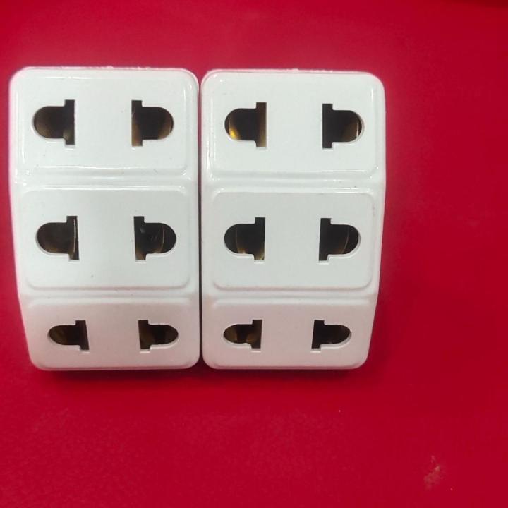 Multi Electric Plugs and Power Socket Pack of 2