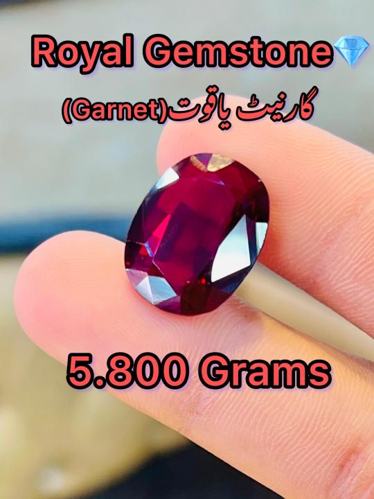Natural Hessonite Garnet Gomed (Yaqoot) Gemstone 29.15crt ± 1crt For Ring Men,Bracelet,Pendant