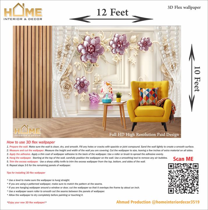 3D,%204D,%207D%20FLex%20wallpaper%20for%20bedroom,%20living%20room,%20kichens,%20full%20hd%204k%20Resulation%20chines%20design%20-%20Image%205