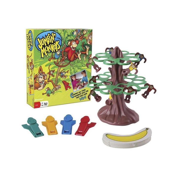 Planet X - Monkeying Around - Tree Top Jumping Game - Rainbow Fun
