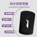 Li Ning wrist brace sprained wrist tendon sheath sports sweat-wiping female wrist band wrist joint sleeve sweat-absorbing basketball male. 