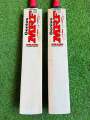 MRF Hard Ball Cricket Bat Age Under 18 & Above Top Quality Bat Club Bat Red Edition AB de Villier. 