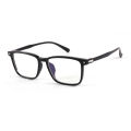 New Fashion Men's and Women's Reading Glasses Super Light and Comfortable HD Anti-Blue Ray Glasses Anti-Fatigue TR Spectacle Frame MH1806. 