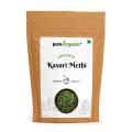 Pure Organio Kasuri Methi Leaves Organic Dried Fenugreek Leaves Natural Spice for Unique Flavor to Indian Dishes (30 Gm). 