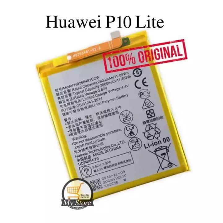 Battery For Huawei P10 Lite / P20 Lite Original Battery