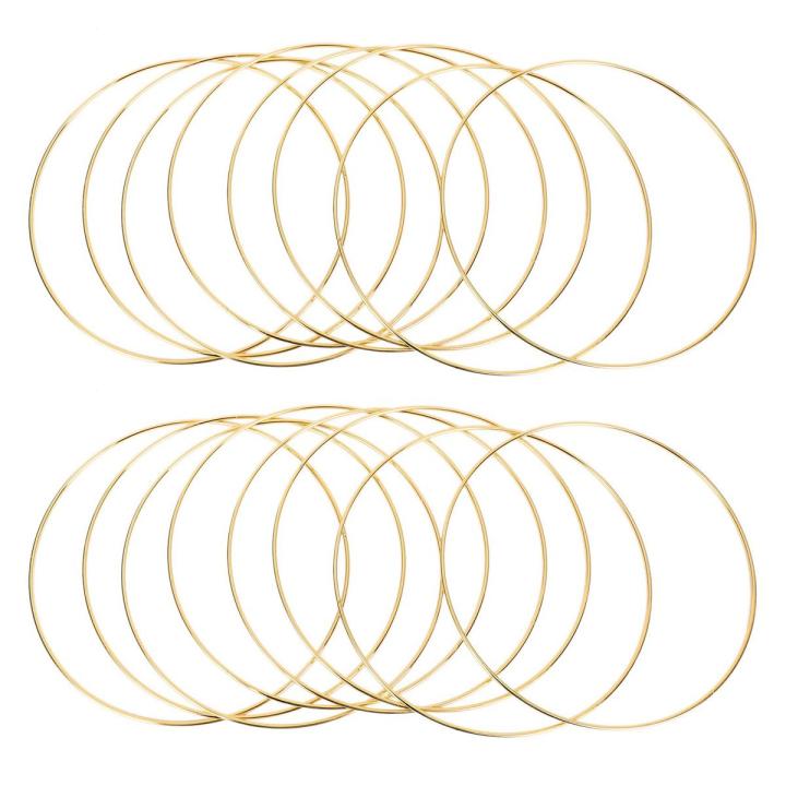 16Pcs 8 Inches Dream Catcher Rings Metal Hoops Macrame Ring for Crafts and Dream Catcher Supplies,