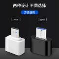 【Low price】Universal Android Adapter UBU Adapter for Huawei and Xiaomi vivo Mobile Phone u Disk Adapter for [Top-notch quality]. 