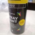 Yellow spray paint MUBAH 300g. 