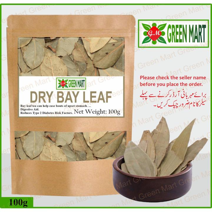 Tez Patta / Bay leaf 100g