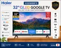 Haier 32 Inch QLED Google TV H32S80EFX | Full HD 1920x1080 | HDR10 | Dolby Audio | 20W Sound | Voice Control | Chromecast | WiFi & Bluetooth | 2 Years Warranty. 