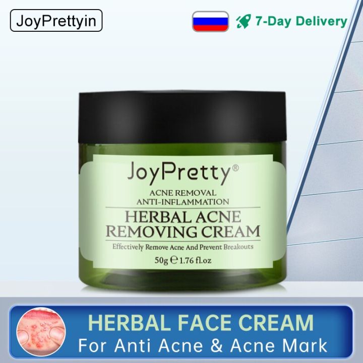 JoyPrettyin Herbal Acne Treatment Face Cream Pimple Scar Remove Oil Control Moisturizing Facial Skin Care Cream Cosmetic Beauty
