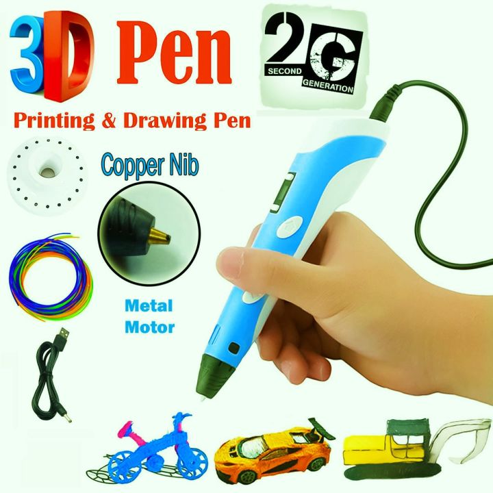 3D Printer 3D Pen for 3D Printing, DIY, Drawing Pen, LCD Display,USB Cable,1Pen Holder,9 Meter 1.75mm Free Filament,Temperature Control, 3Doodler Create, Creative Learning for Children Kids as Toys, DIY Arts &Crafts Boy Girls