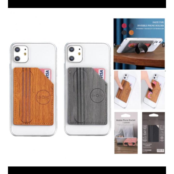Wallet Self Adhesive Slim Card Sleeve for Smartphones Phone Card Holder And Mobile Stand