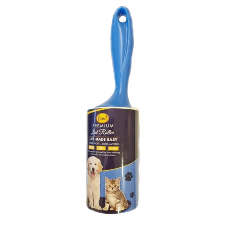 Pet Hair Roller