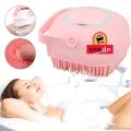 Silicone Massage Bath Brush Liquid Mini Soap Dispense Bathing Brush for Women, body cleaning brush for Use in Shower, Soft Cleaning Body Brush with Shampoo Dispenser - Skin Massage body bath Brush/ Body wash bush /Silicone Body Scrubber/Bath Body Cleaning. 