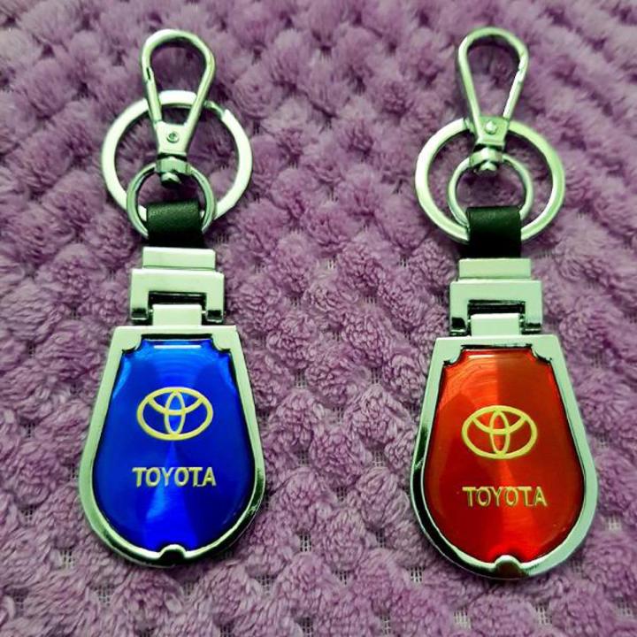 Pack of 2 Toyota Stylish Heavy Metal Luxury Keychains