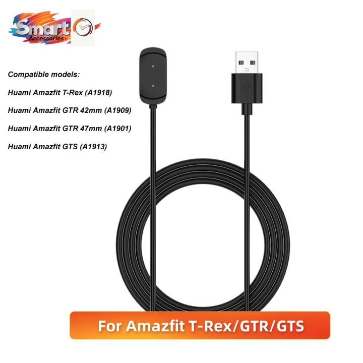 USB Charging Dock Cable For AMAZFIT GTS GTR 42mm and 47mm