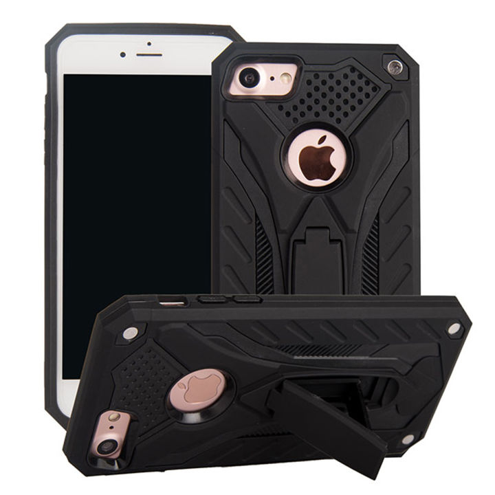 IPhone 6 OR 6S Armor Back Cover