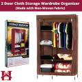 6 Shelves Foldable Microfiber Storage Wardrobe - 88105. 