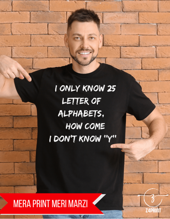 I don’t Know “Y”; SHERLOCK HOLMES T-Shirt