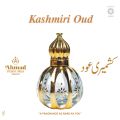 Premium Kashmiri Oud Attar – 6ml Roll-On – Alcohol-Free Perfume for Men & Women by Ahmad Perfumes. 