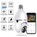 wifi security PTZ camera 2MP 1080P HD IP wifi camera v380 pro app 360 rotation Day and night full colour HD camera. 