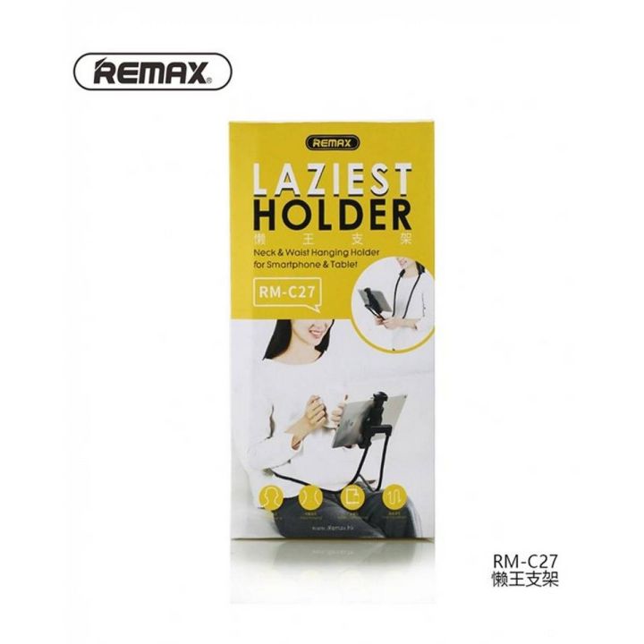 Rm-C27 Laziest Neck And Waist Holder For Smartphone And Tablet