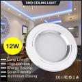 LED Downlight Ceiling 12W | SMD Downlight 12W | LED Ceiling Light 12W. 