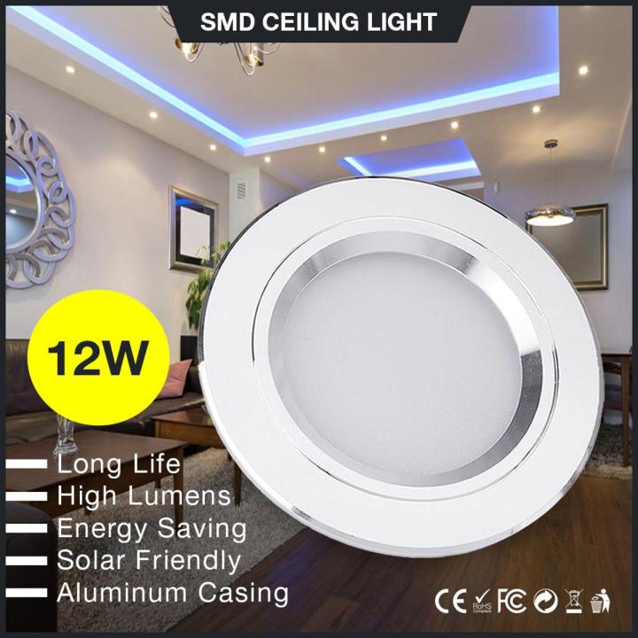 LED Downlight Ceiling 12W | SMD Downlight 12W | LED Ceiling Light 12W