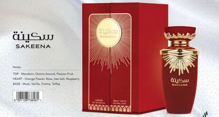 Lattafa%20Sakeena%20Perfume%20For%C2%A0Woman%20100ml%20EDP%20-%20Image%202