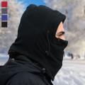 Thermal Fleece Balaclava Hat Hood Ski Bike, Wind Stopper Breathable For Motorcycle, Cycle, Bikers, Drivers, Hikers - Unisex. 