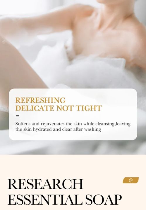 BIOAQUA%20Rice%20Raw%20Pulp%20Essence%20Soap%20Moisturizing%20Hydrating%20Skin%20Rejuvenation%20Bath%20Oil%20Control%20Soap%20100g%20-%20Image%204