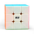 Qiyi 2345th Order Rubik's Cube Warrior Maple Leaf Chinese Restaurant Pyramid Five Rubik's Cube Diagonal Turn SQ Zongzi Mirror. 