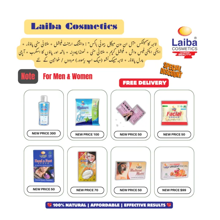 Laiba%20Cosmetics%20"All-in-One%20Miracle%20Beauty%20Box"%20%7C%20Whitening%20Urgent%20Facial%20+%20Multani%20Mitti%20Powder%20+%20Anti-Acne%20Face%20Wash%20+%20Facial%20Cream%20+%20Multani%20Mitti%20+%20Cool%20Mint%20+%20Hand%20&%20Foot%20Scrub%20+%20Archi%20Pearl%20Powder%20+%20Laiba%20Magic%20Tissue%20(Makeup%20Remover)%20For%20Men/Women%20-%20Image%2010